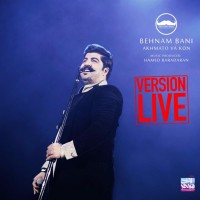 Behnam Bani - Akhmato Va Kon ( Live )