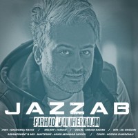 Farhad Javaherkalam - Jazzab