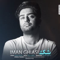 Iman Ghiasi - Shak
