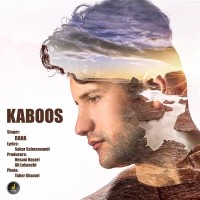 Raha - Kaboos