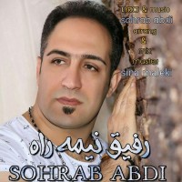 Sohrab Abdi - Refighe Nime Rah