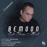 Zaki Shams Abadi - Bemoon
