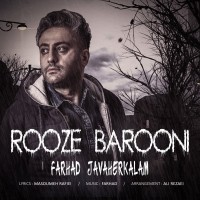 Farhad Javaherkalam - Rooze Barooni