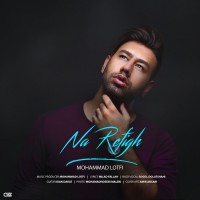 Mohammad Lotfi - Na Refigh