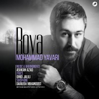 Mohammad Yavari - Roya