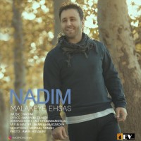 Nadim - Malakeye Ehsas