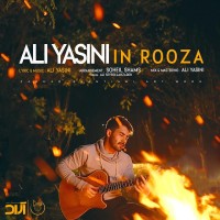 Ali Yasini - In Rooza