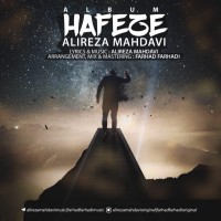 Alireza Mahdavi - Hafeze