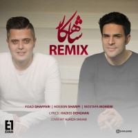 Evan Band - Shahkar ( Remix )