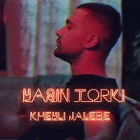 Yasin Torki - Kheili Jalebe