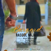 Rasool Najafi - Bargard