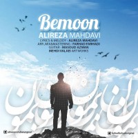 Alireza Mahdavi - Bemoon