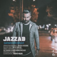 Saman Khosravi - Jazzab