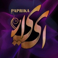 Paprika - Ey Yar