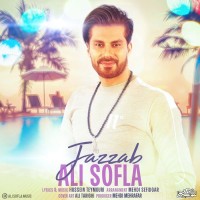 Ali Sofla - Jazzab