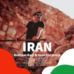 Behnam Bani Ft Iman Ebrahimi - Iran