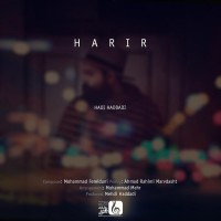 Hadi Hadadi - Harir
