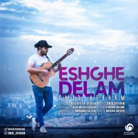 Omid Afkham - Eshghe Delam