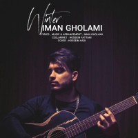 Iman Gholami - Zemestoon
