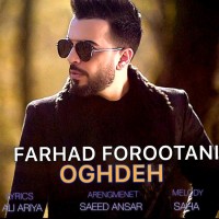 Farhad Forootani - Oghdeh