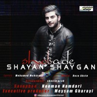 Shayan Shaygan - Shobade