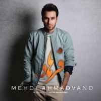 Mehdi Ahmadvand - Farhad