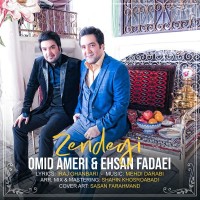 Omid Ameri & Ehsan Fadaei - Zendegi