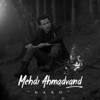 Mehdi Ahmadvand - Naro