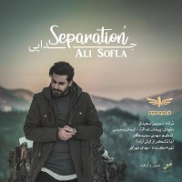 Ali Sofla - Jodaei