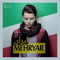 Mehryar - Iran