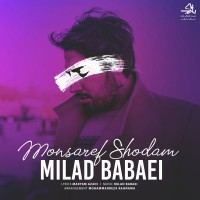 Milad Babaei - Monsaref Shodam