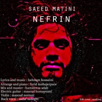 Saeed Matini - Nefrin