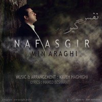 Amin Araghi - Nafasgir