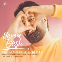 Mohammad Alizadeh - Yaram Bash