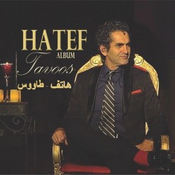 Hatef - Tavoos