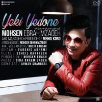Mohsen Ebrahimzadeh - Yeki Yedoone