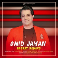 Omid Jahan - Hasrat ( Milad Mousavi Remix )