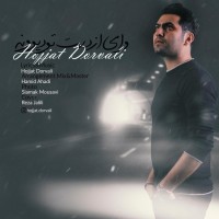 Hojjat Dorvali - Vay Az Daste To Divooneh