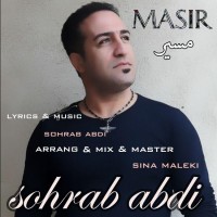Sohrab Abdi - Masir