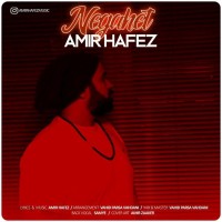 Amir Hafez - Negahet