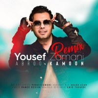 Yousef Zamani - Abroo Kamoon ( Remix )