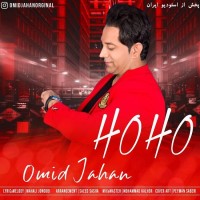Omid Jahan - Ho Ho