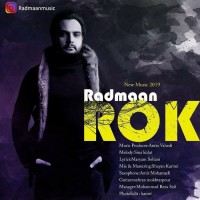 Radmaan - Rok