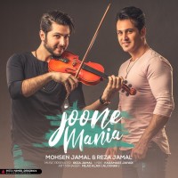 Mohsen Jamal & Reza Jamal - Joone Mania