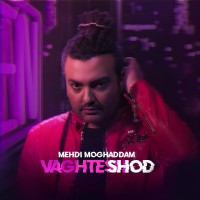 Mehdi Moghaddam - Vaghtesh Shod
