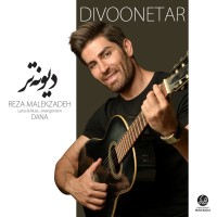 Reza Malekzadeh - Divoonetar