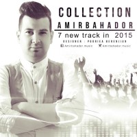 Amirbahador - Collection