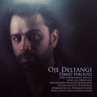 Omid Piroozi - Owje Deltangi