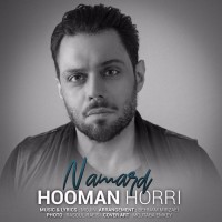 Hooman Horri - Namard