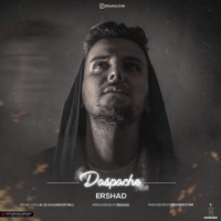 Ershad - Daspache